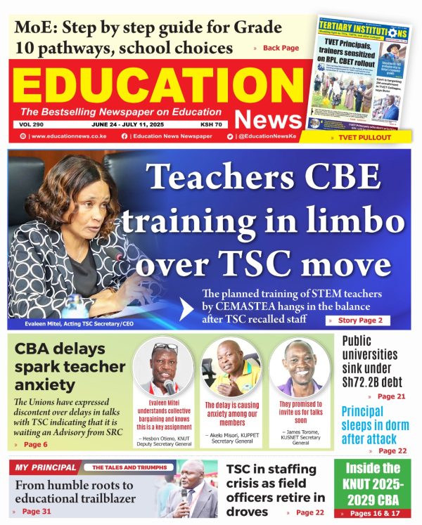 Education News Newspaper Vol.290 + FREE TVET Pull Out