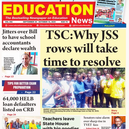 Education News Newspaper Vol. 292 + FREE TVET Pull Out!